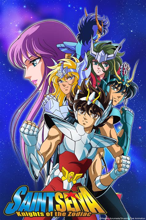 Saint Seiya 